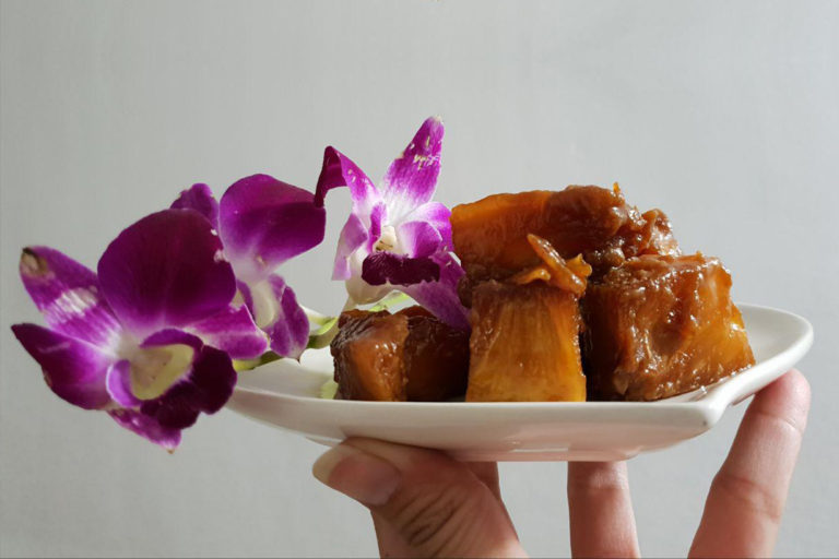មនុស្សរំខាន