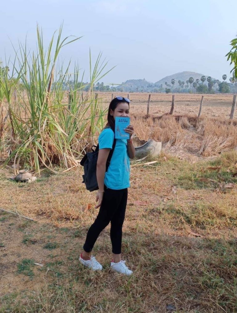 ប្រលោមលោកមួយដែលបានតាក់តែងពីជីវិតក្មេងស្រីវីរិយ៉ា ពិតជាអស្ចរ្យណាស់