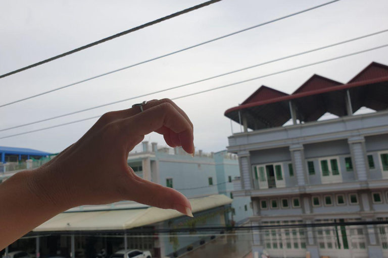សេចក្តីសុខ