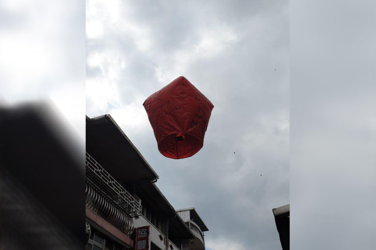 ឆ្នាំក្រោយ