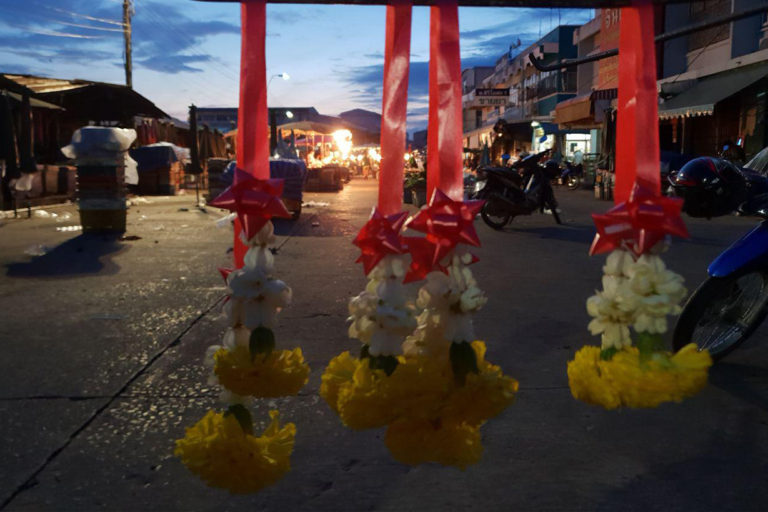 ចង់បានសុភមង្គល កុំចោលបេះដូង