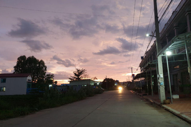 របស់គ្មានតម្លៃ