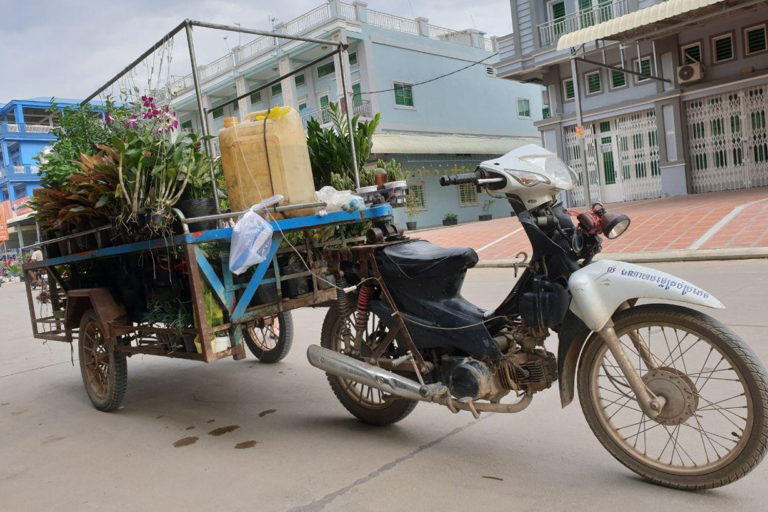 ខ្លួនឯង