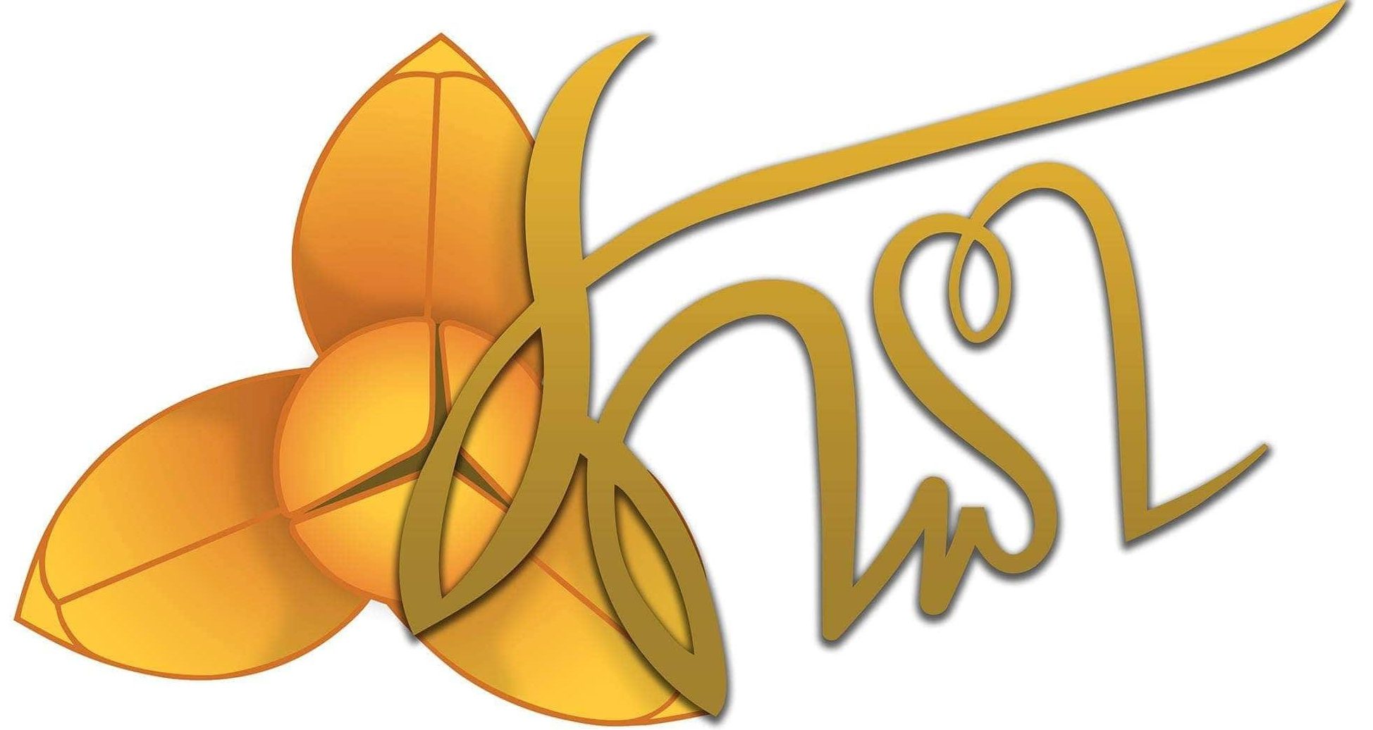 Author Ratana Logo